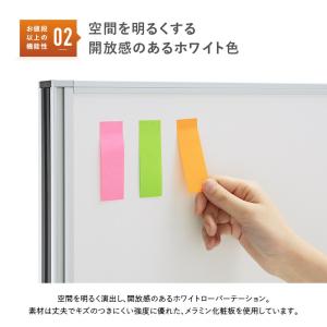 ホワイトローパーテーション KGシリーズ H1...の詳細画像4