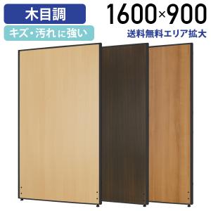 瞬間的お値下げ❣️小さめ木製彫刻入りパーテーション 4パネル hotta woody（堀田木工所）ラック「Sign サイン 3614」 | 【公式】大塚