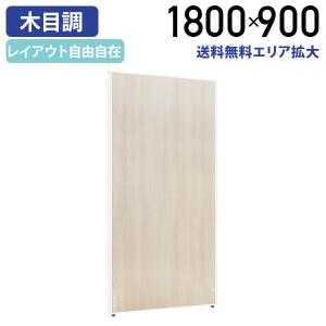 トーカイスクリーン（TOKAI SCREEN） 法人限定 スライドドア 高さ