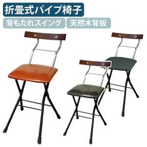 MERCURY（マーキュリー） ルディングチェア オリーブ 折りたたみ椅子