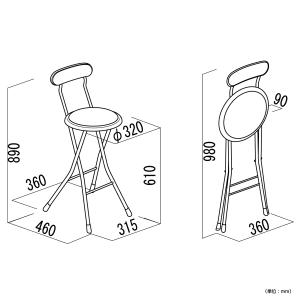 国内メーカー品 ニューニーダーハイ W360 ...の詳細画像5