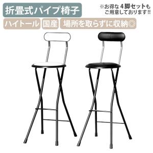 国内メーカー品 ニューニーダーハイトール W37...の商品画像