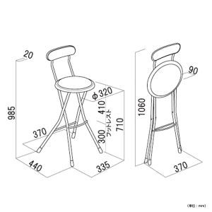 国内メーカー品 ニューニーダーハイトール W3...の詳細画像5