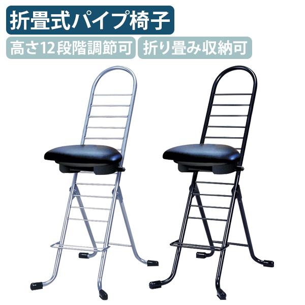 ラウンドプロワークチェア W420 D590 H930 ビニルレザー スチールパイプ 折り畳み 座面...