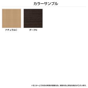 木製3段マガジンラックII ハイタイプ W55...の詳細画像5