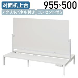 IKEA/イケア/通販】BESTA BURS ベストー ブルシュ デスク, ハイグロス 