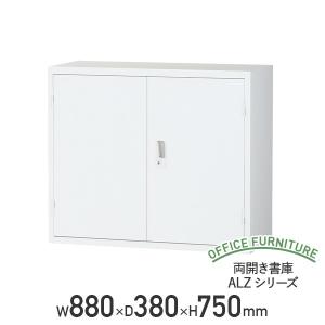 オカムラ（okamura） 両開き書庫 上下セット 連結型 レクトライン 鍵