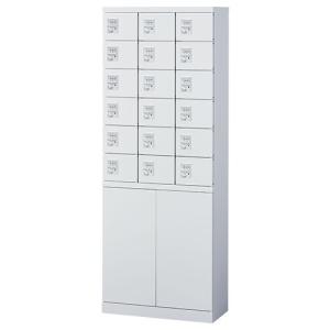 国内メーカー品 両開き収納付き小物入れロッカー...の詳細画像1