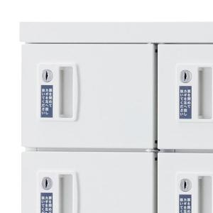 国内メーカー品 小物入れロッカー 5列10段5...の詳細画像2
