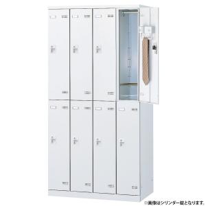 SLBシリーズ ボタンキー式 8人用更衣室ロッ...の詳細画像3