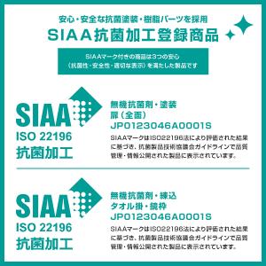 国内メーカー品 ボタンキー式 2人用 スチール...の詳細画像5