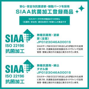 国内メーカー品 ボタンキー式 2段 4人用 ス...の詳細画像4