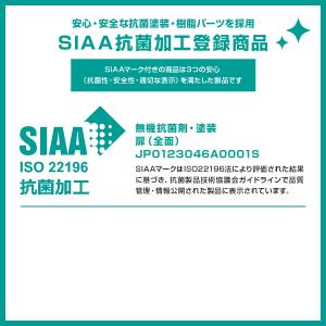 国内メーカー品 ボタンキー式 9人用スチールロ...の詳細画像3