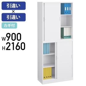 生興 スチールタイプ引違い書庫 SON63シリーズ W1760 D400 H880