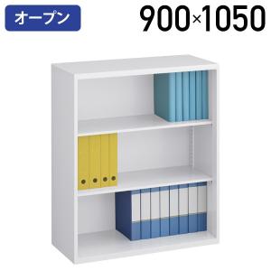 スチール書庫用棚板 ホワイト オフィス キャビネット 書庫 収納 ANW