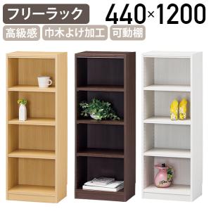 KOKUYO（コクヨ） W600カルテ棚専用オプション 上置き台1段タイプ