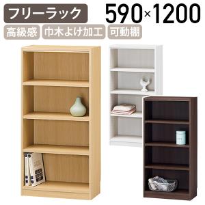 オープン書庫 ナイキ 横88cm×奥行38cm×高さ179cm KT366-AW NAIKI【個人 