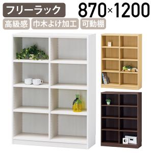 白井産業 木製 本棚 ラック ホワイト オーク 白井産業 木製1列4段フリーラック TNLシリーズ W590 D290 H1200 多目的