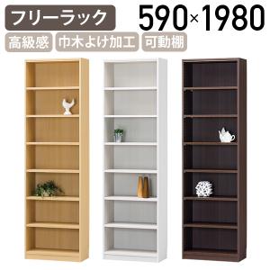 木製3列5段フリーラック SEPシリーズ W1100 D283 H1854 多目的収納棚