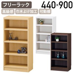 白井産業 木製1列4段フリーラック TNLシリーズ W590 D290 H1200 多目的