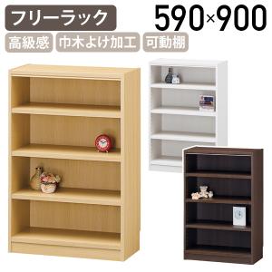 白井産業 木製1列4段フリーラック TNLシリーズ W590 D290 H1200 多目的