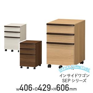 スクリプト サイド ワゴン 3段 キャスター付 木製 天然木 オーク材