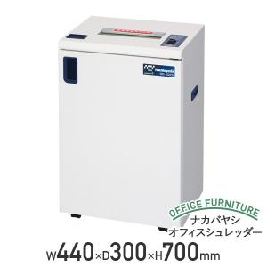 ナカバヤシ オフィスシュレッダー W650 D300 H700 A3 クロスカット