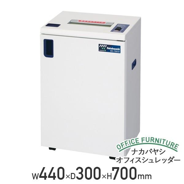 ナカバヤシ オフィスシュレッダー W440 D300 H700 A4 クロスカット 最大約13枚細断...