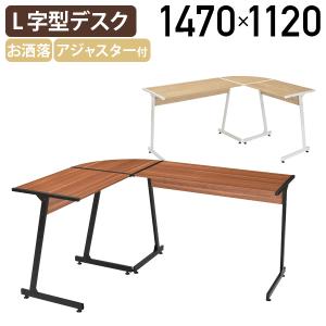 カリモク家具（KARIMOKU FURNITURE） カリモク 書斎机 コロニアル