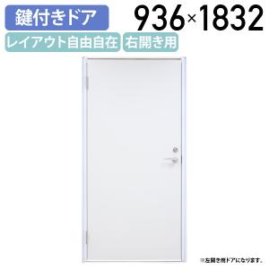 パネルパーテーション パネルパーティション 間仕切りパネル スライド