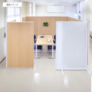 木目調パーテーション APシリーズ W1200...の詳細画像5