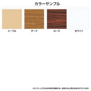 ゆったり足元折畳テーブル 棚無し W1800 ...の詳細画像5