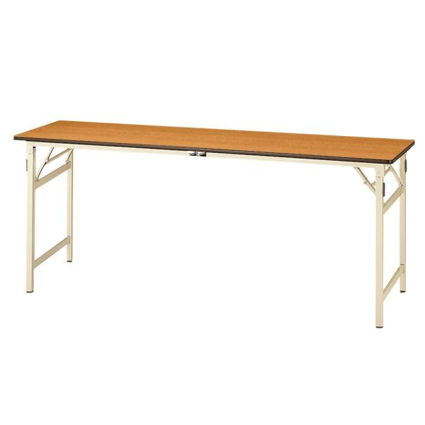 折りたたみワークテーブル W1800 D600 H740 長机 会議用テーブル ミーティングテーブル...
