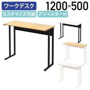 文化裁断机180 : shopooo by GMO - 通販 - Yahoo!ショッピング