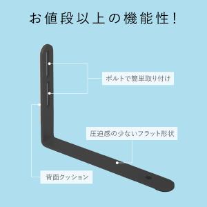 KGシリーズ用 安定脚 フラットタイプ 4個セ...の詳細画像5