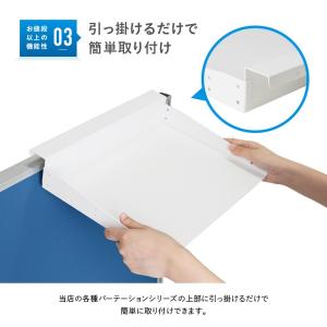 KGシリーズ パネル専用 A4レタートレー W...の詳細画像5