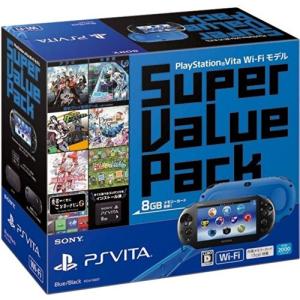 PlayStation Vita Super Value Pack Wi-Fiモデル ブルー/ブラック