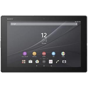 Xperia Z4 Tablet 32GB
