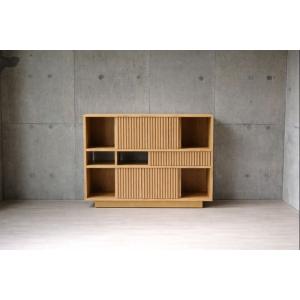 【オーク】 キャビネット 幅140 木製 収納家具 格子 北欧 AUBE