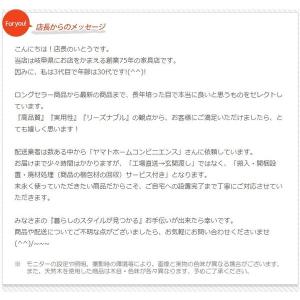 Perche 右肘ワイド2Pソファ + 左肘シ...の詳細画像5