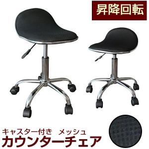 Salliチェアー Salli Sway ショートタイプ（ブラック） 開封後の返品