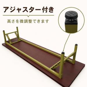 会議テーブル 座卓 ロータイプ 180x45c...の詳細画像4