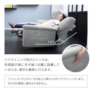 関家具 公式店 ソファー 3人掛け おしゃれ ...の詳細画像4