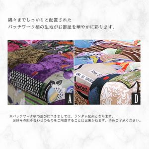 関家具 公式店 スツール ソファー 1人掛け ...の詳細画像2