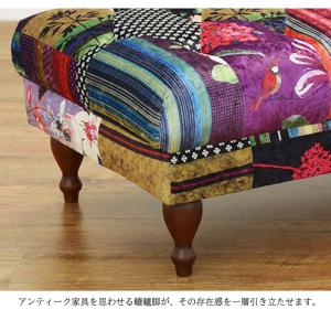 関家具 公式店 スツール ソファー 1人掛け ...の詳細画像3