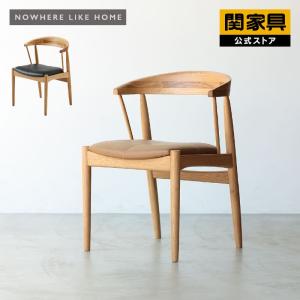 EMECO / NAVY CHAIR No.111 PET BOTTLE PLASTICエメコ ネイビーチェア 
