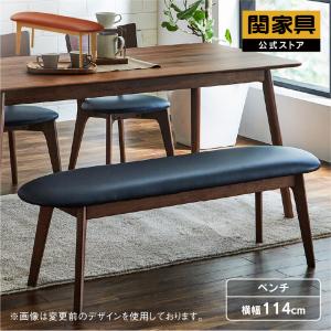 ビンテージ古家具◾️日進木工 木製 二人掛けチェア / アームチェア ベンチ ビンテージ古家具◾️日進木工 木製 二人掛けチェア / アーム