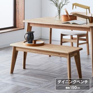 ラタンベンチ 籐編み ラタンチェア 北欧 チークベンチ ジャンヌレ PH33BK Amazon.co.jp: 【WNJAPAN】ラタンベンチ 籐編み ラタンチェア