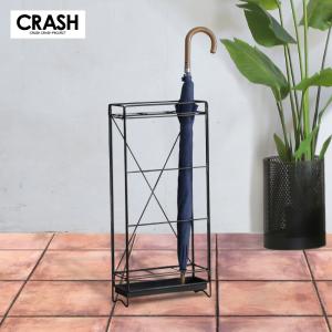 傘立て アンブレラスタンド 横長 おしゃれ アイアン レトロ NS 傘立て 傘たて 傘立 おしゃれ アイアン スチール レトロ アンティーク