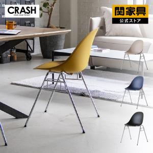 IKEA/イケア/通販】TOBIAS トービアス チェア, ブラウン/レッド/クロム